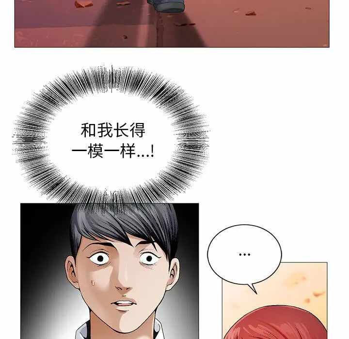 第89张