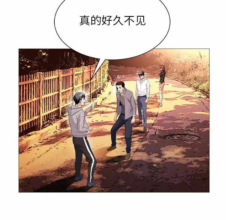 第2张