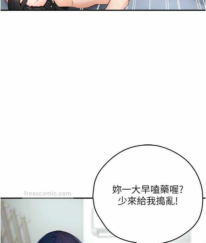 第41张