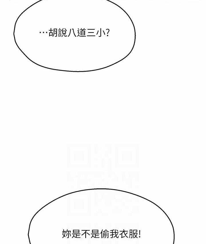 第53张