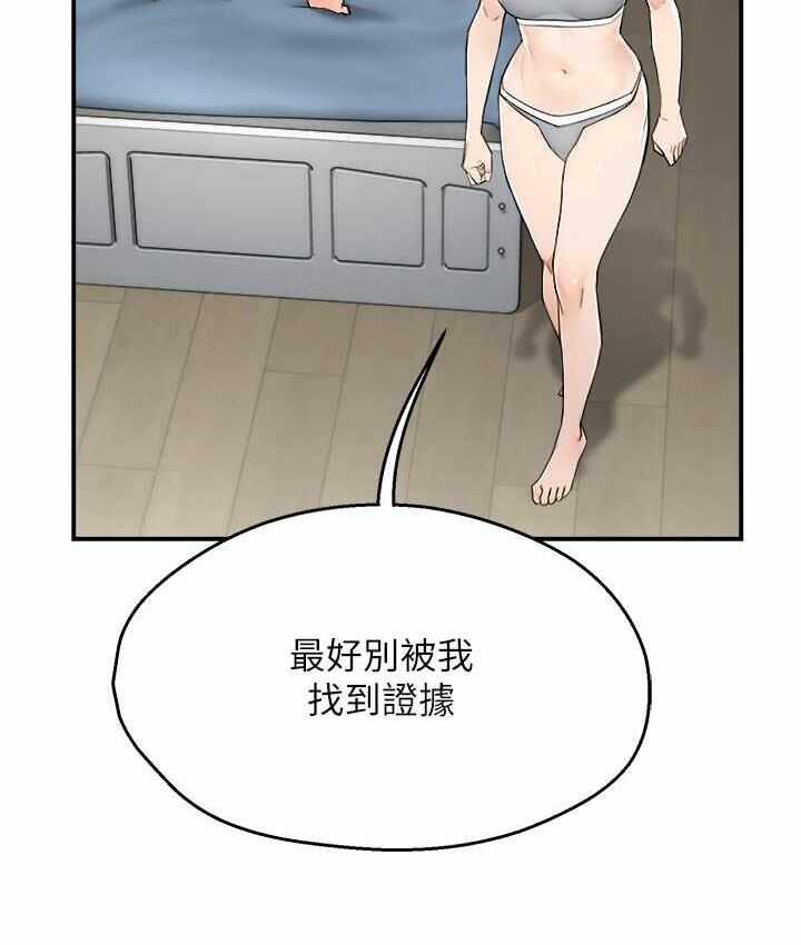 第66张
