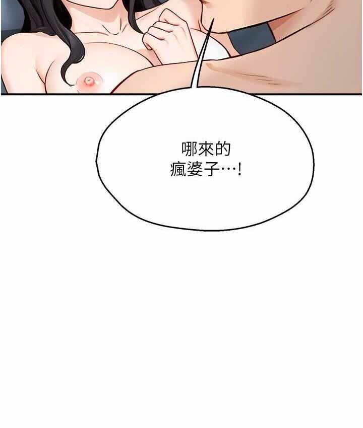 第70张