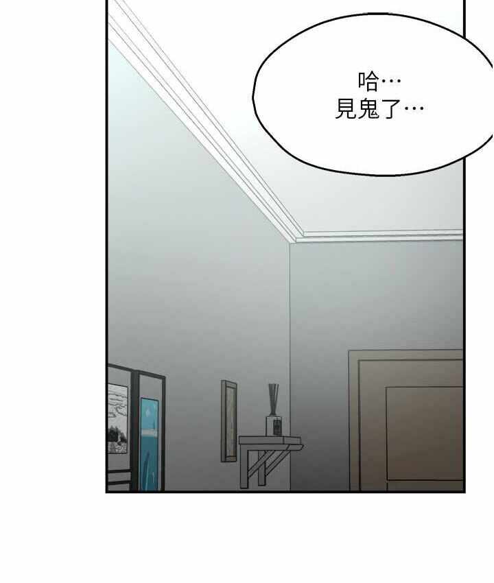 第73张