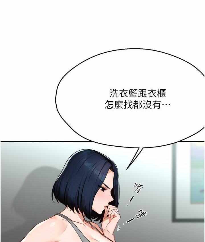 第76张