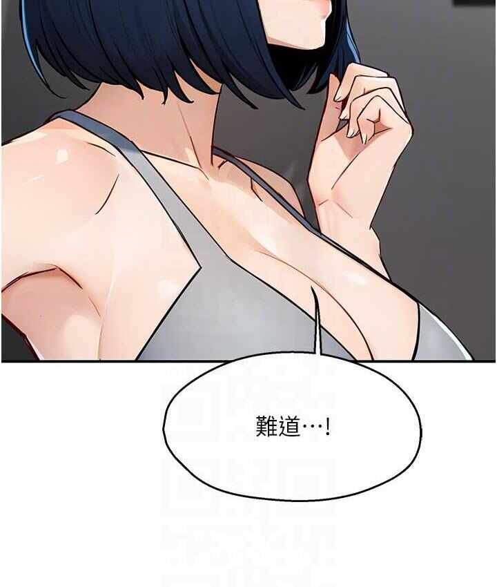 第82张