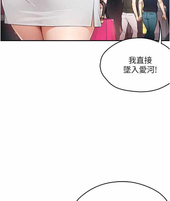 第94张