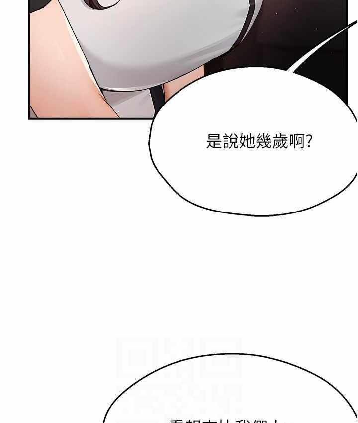 第97张