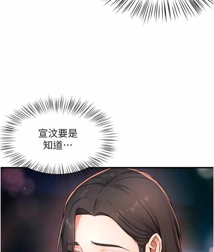 第114张