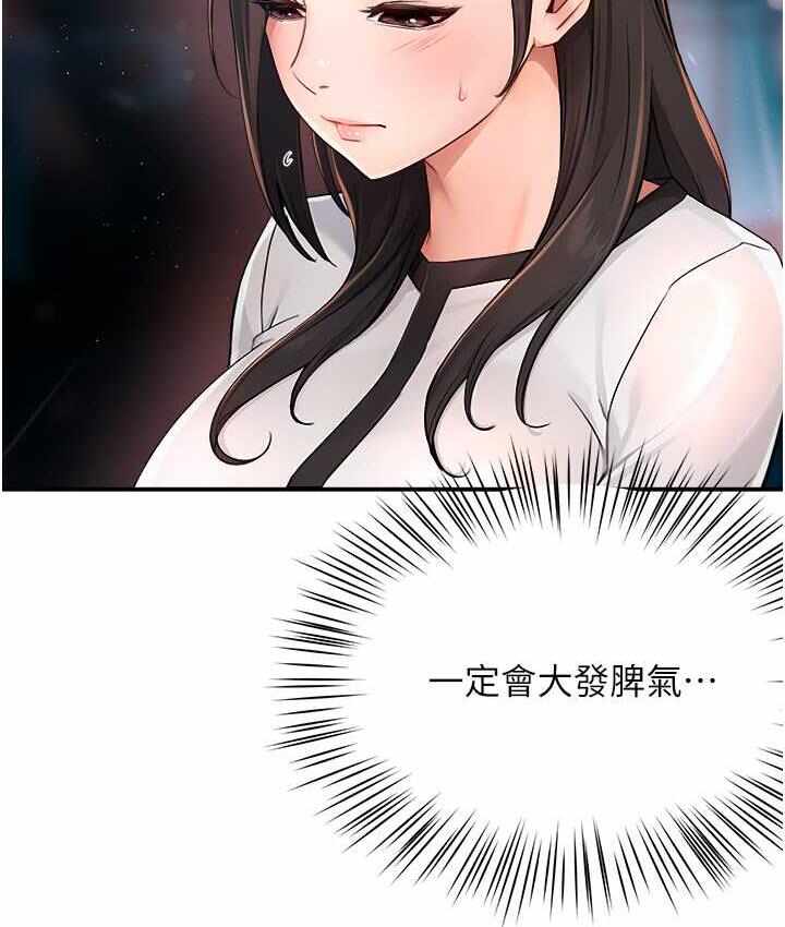 第115张