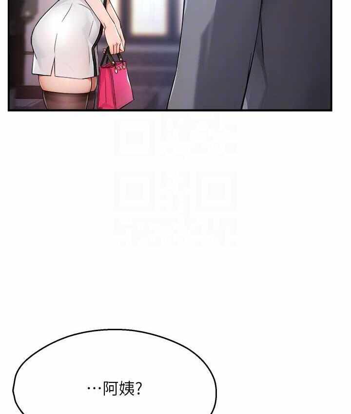 第119张