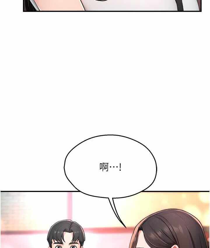 第121张
