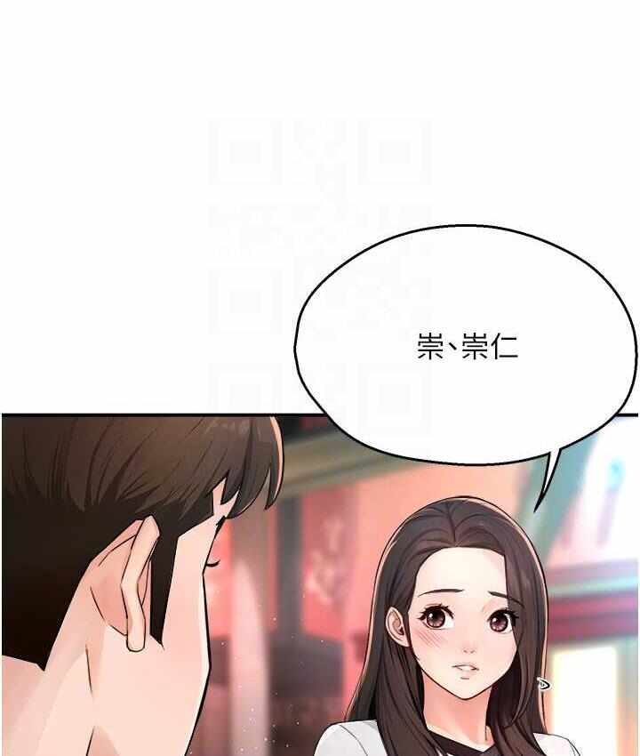 第123张