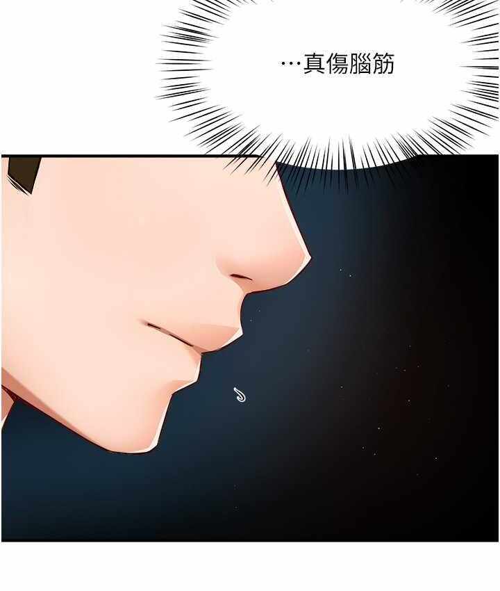 第6张