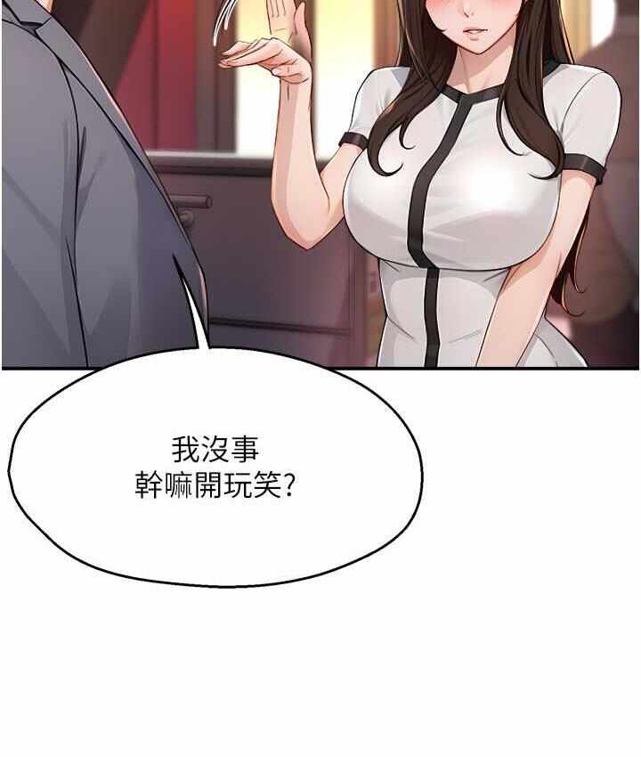 第32张