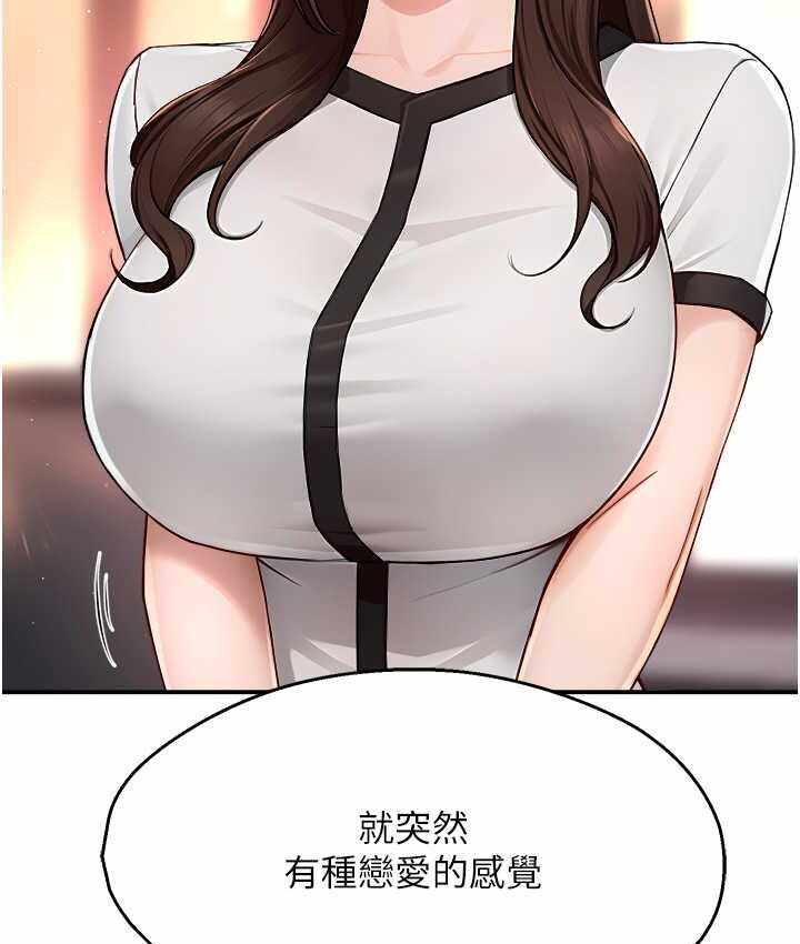 第45张