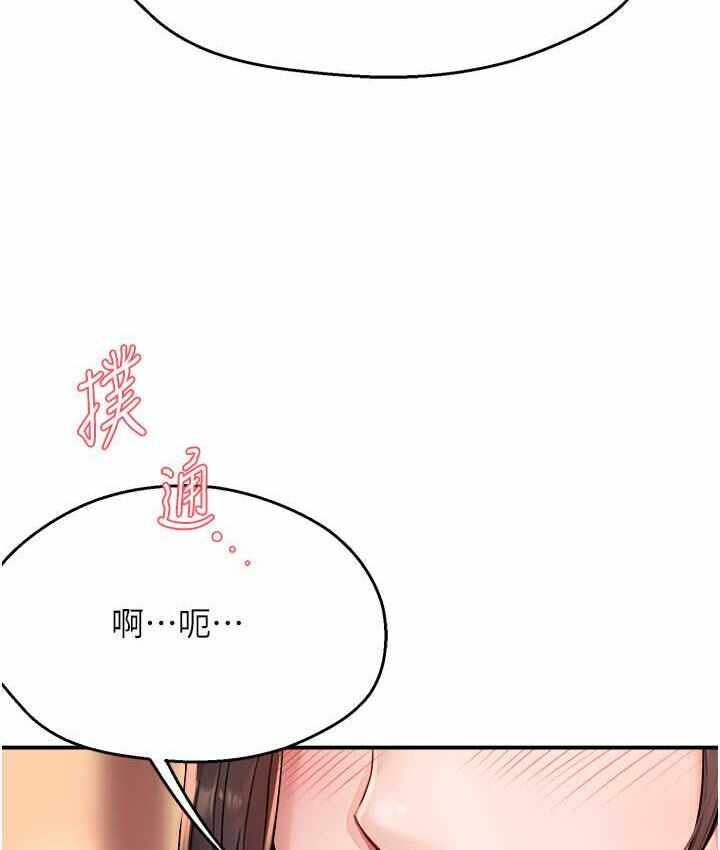 第48张