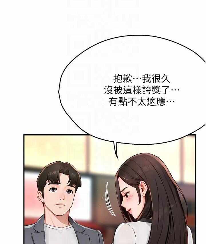 第52张