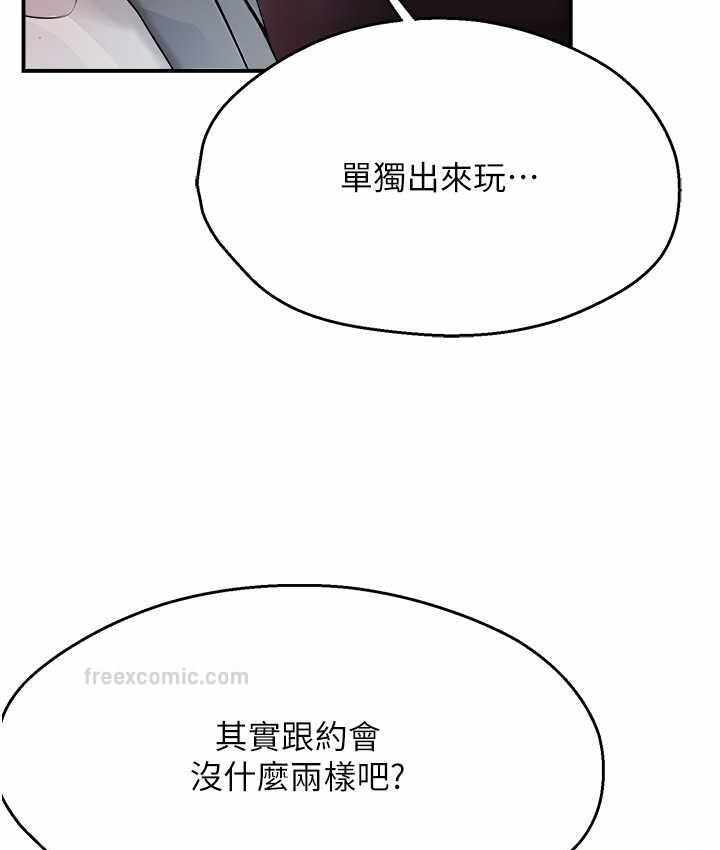 第62张