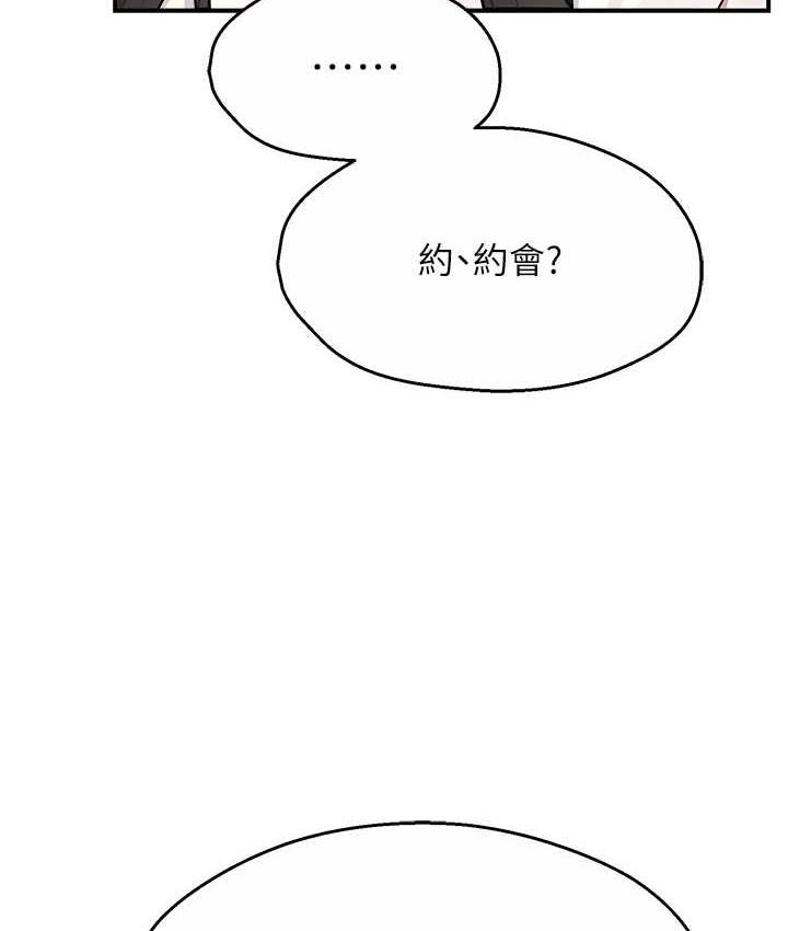 第65张