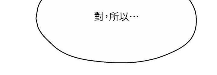 第67张