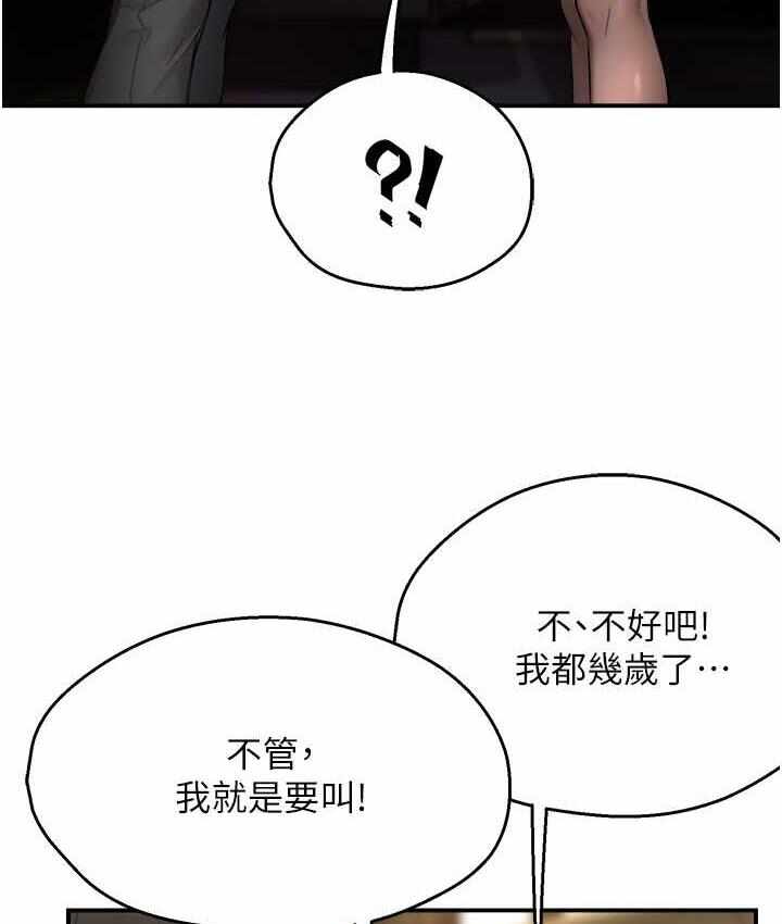 第74张