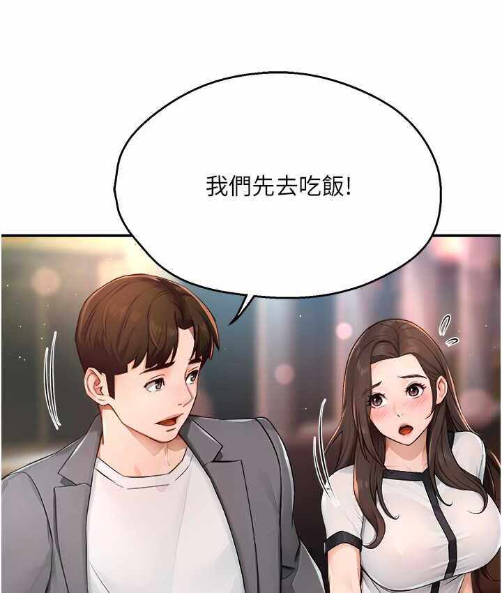 第86张