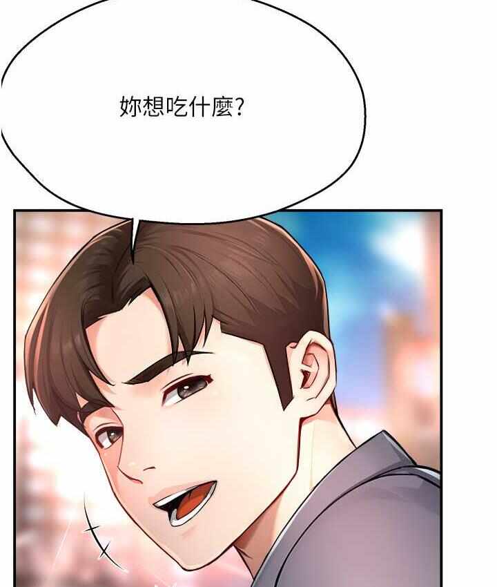 第90张