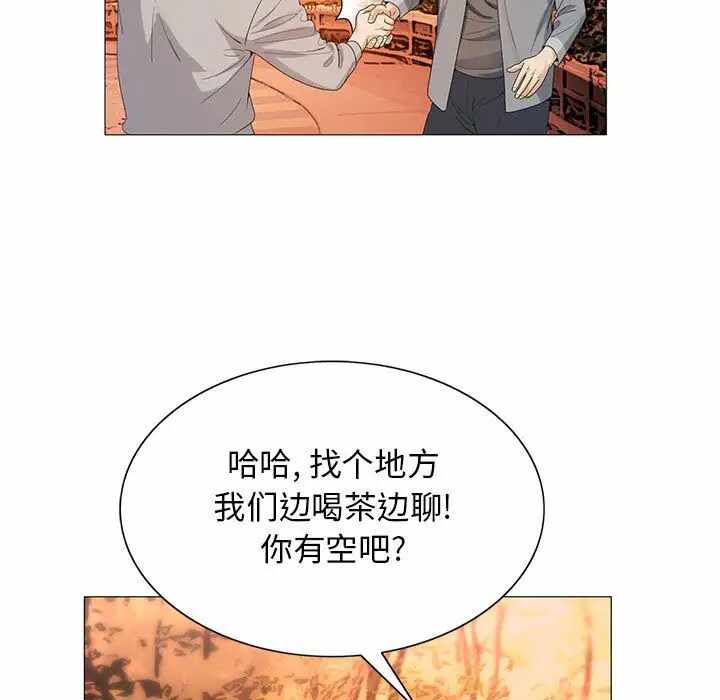 第13张
