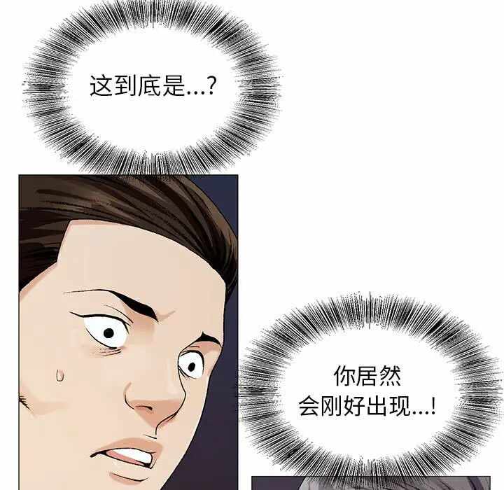 第17张