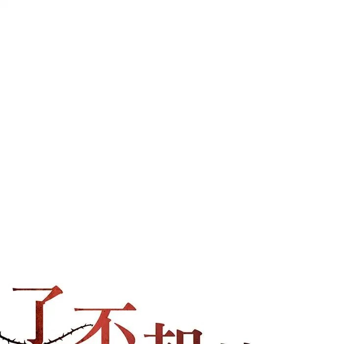 第49张