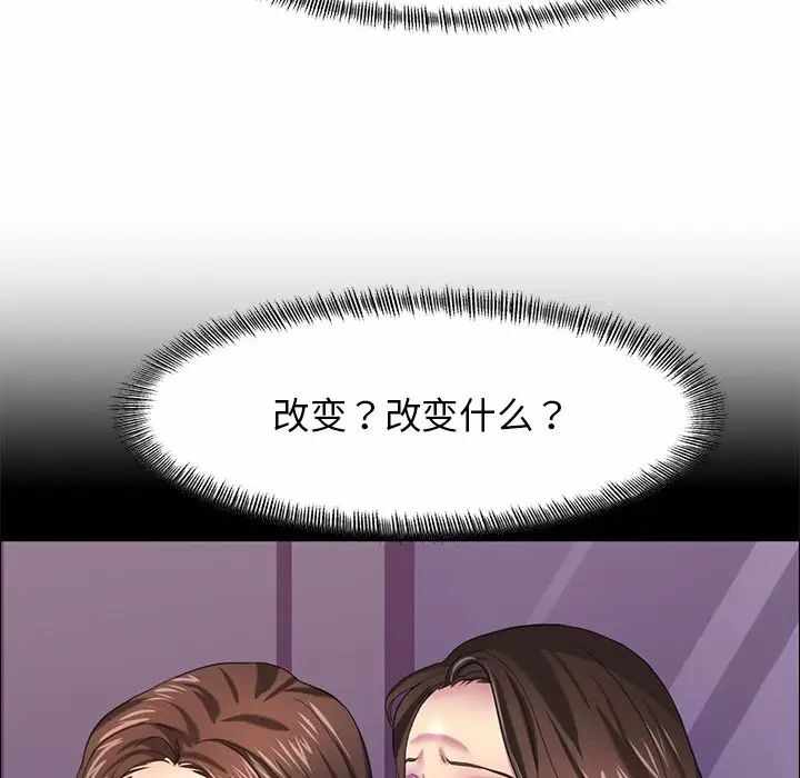第67张
