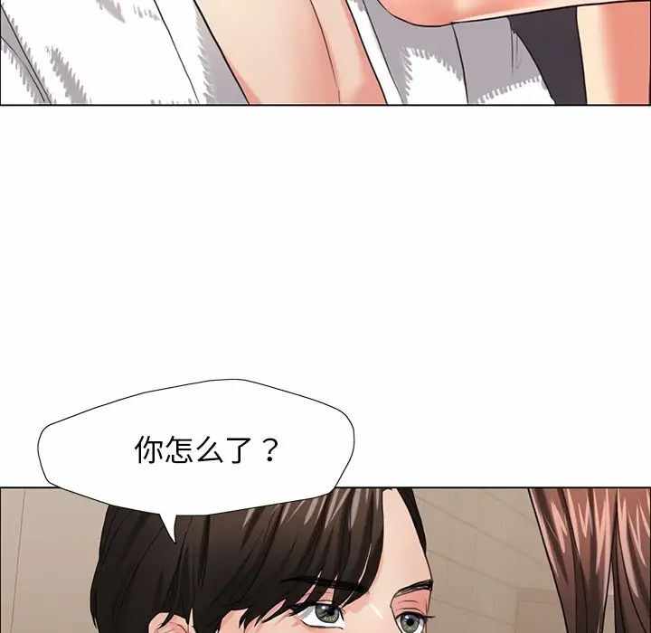 第105张