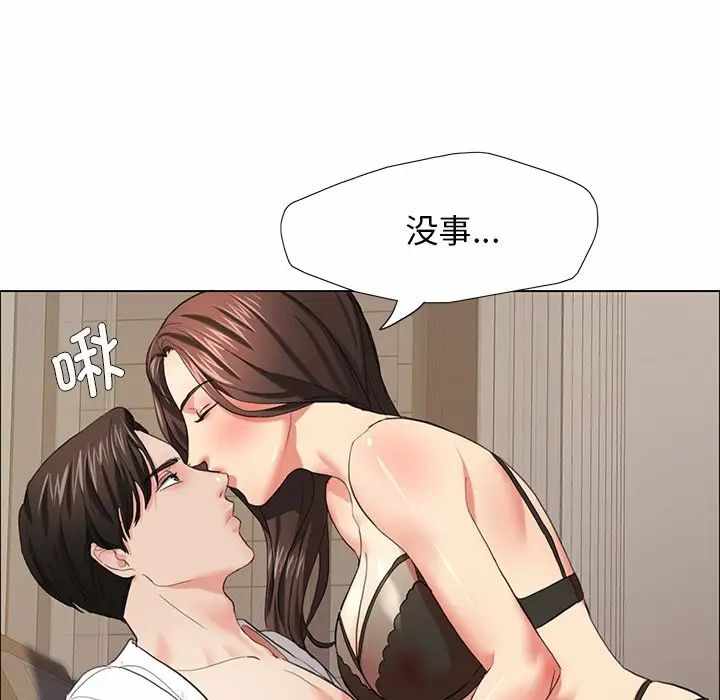 第111张