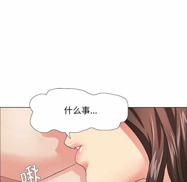 第113张
