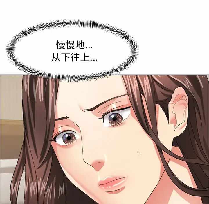 第119张