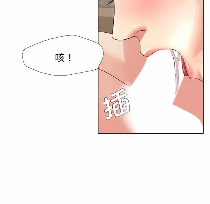 第125张