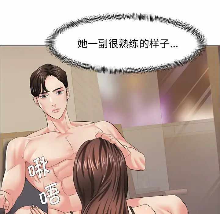 第129张