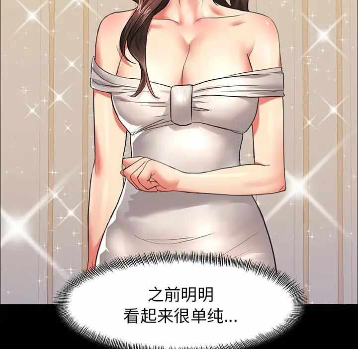 第9张
