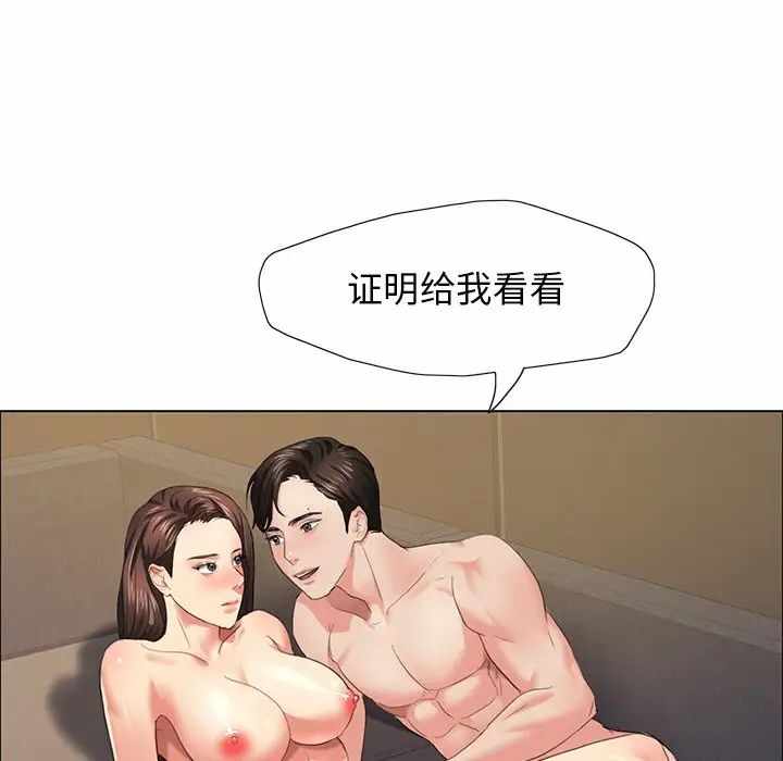 第47张