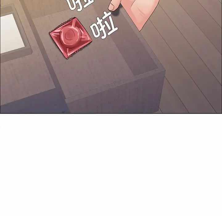 第96张
