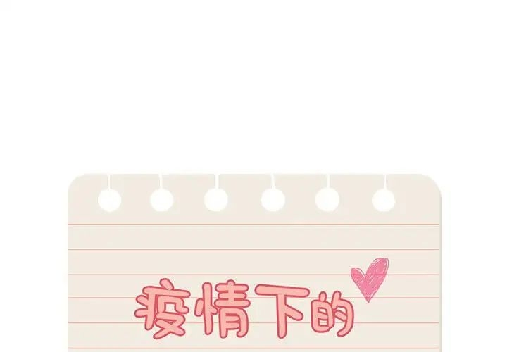 第1张