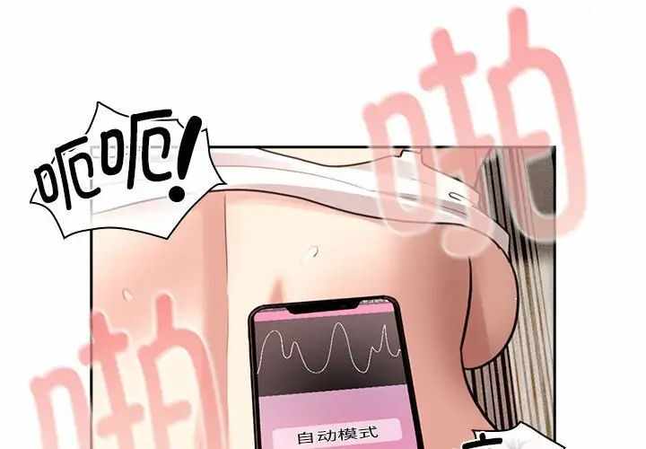 第4张