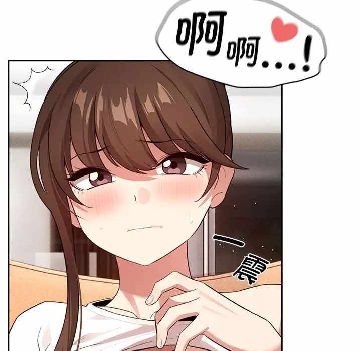 第14张