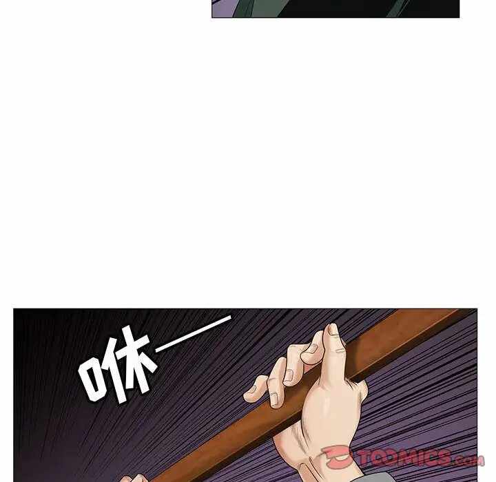 第52张
