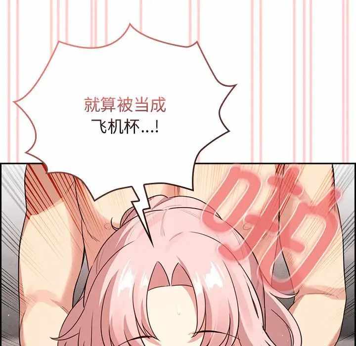 第17张