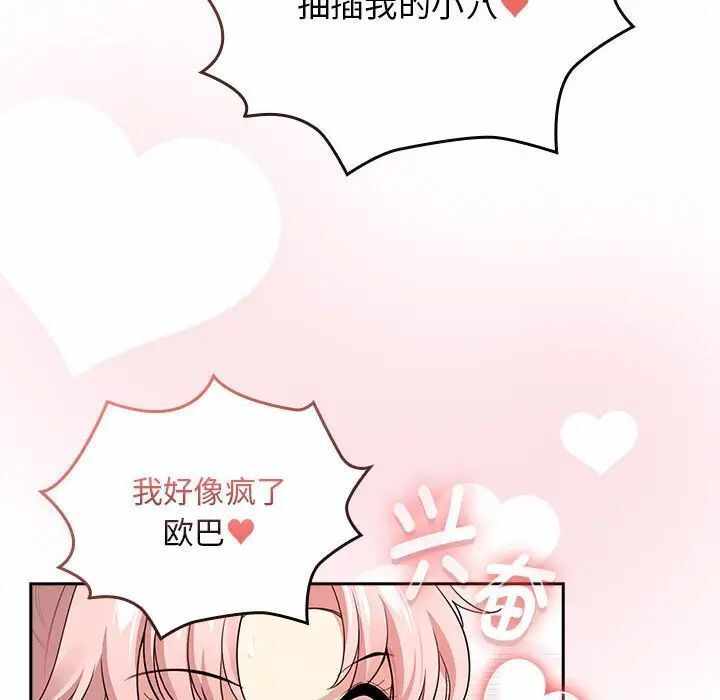 第24张