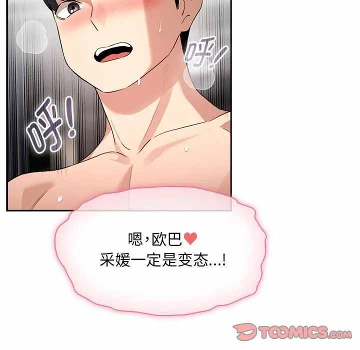 第39张