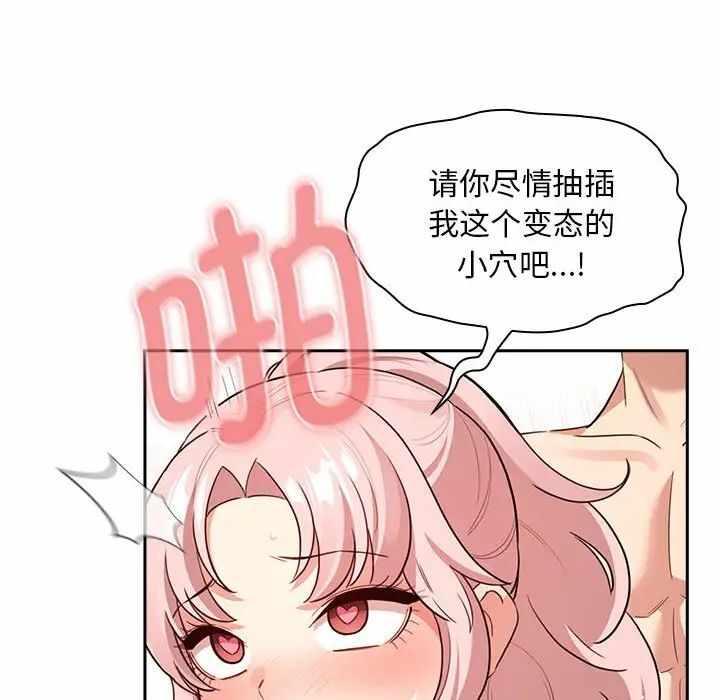 第40张