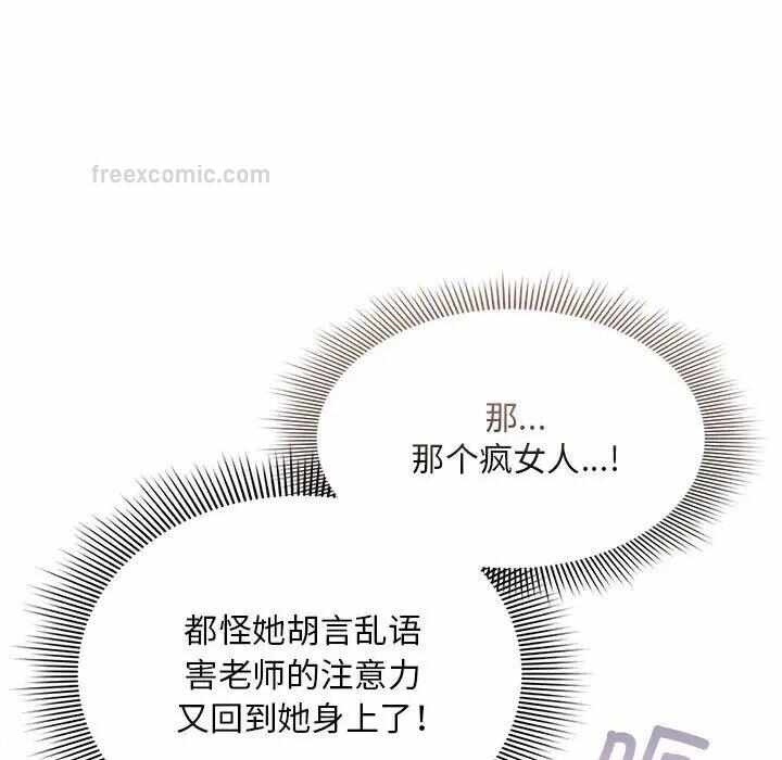 第42张