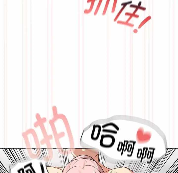 第47张